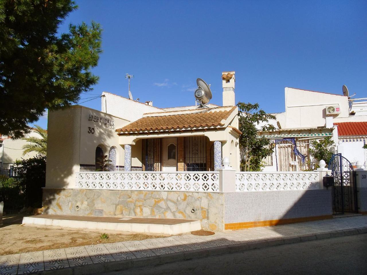 Holiday Home Happy Day By Interhome Guardamar del Segura Εξωτερικό φωτογραφία